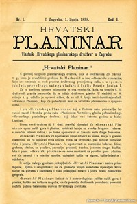 Prvi broj »Hrvatskog planinara« izašao je 1. lipnja 1898.